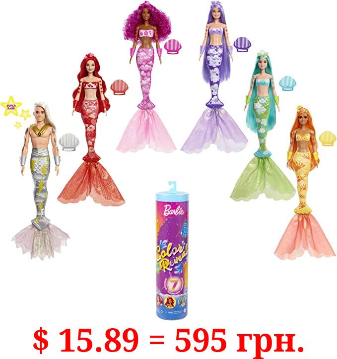 Barbie Color Reveal Mermaid Doll with 7 Unboxing Surprises: Metallic Blue with Rainbows; Water Reveals Full Look & Color Change; Gift for Kids 3 Years & Older [Styles May Vary]