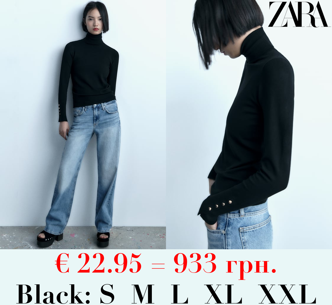 BASIC HIGH NECK KNIT SWEATER