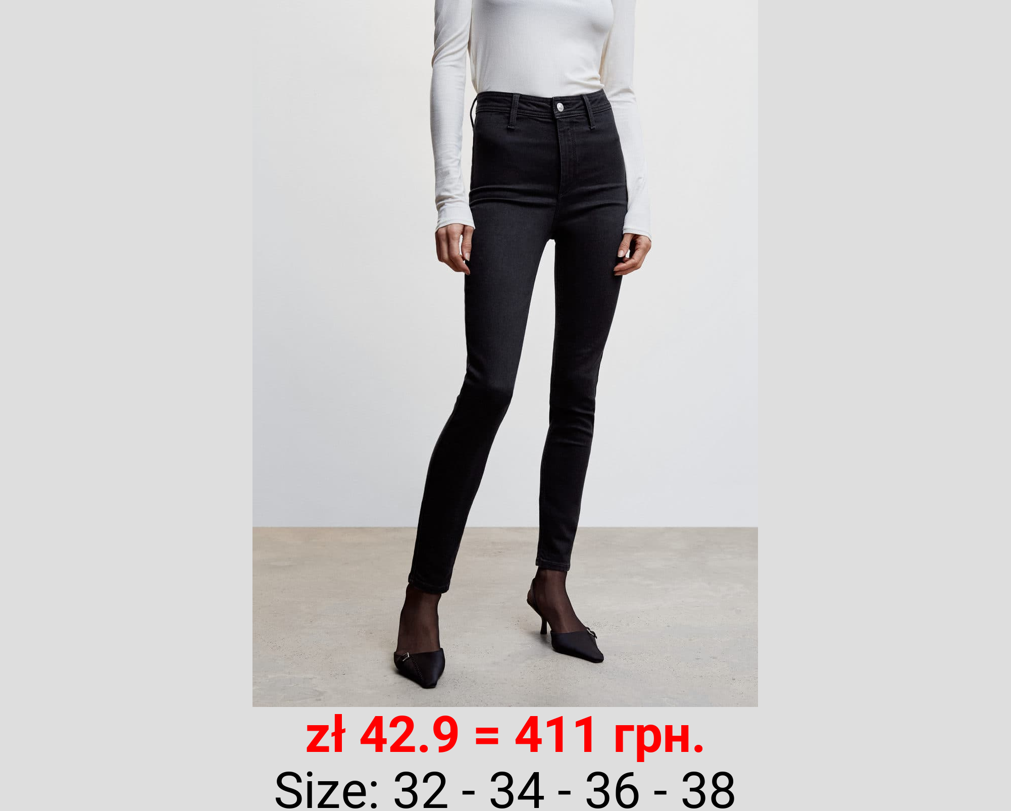 Jeggings algodón tiro alto