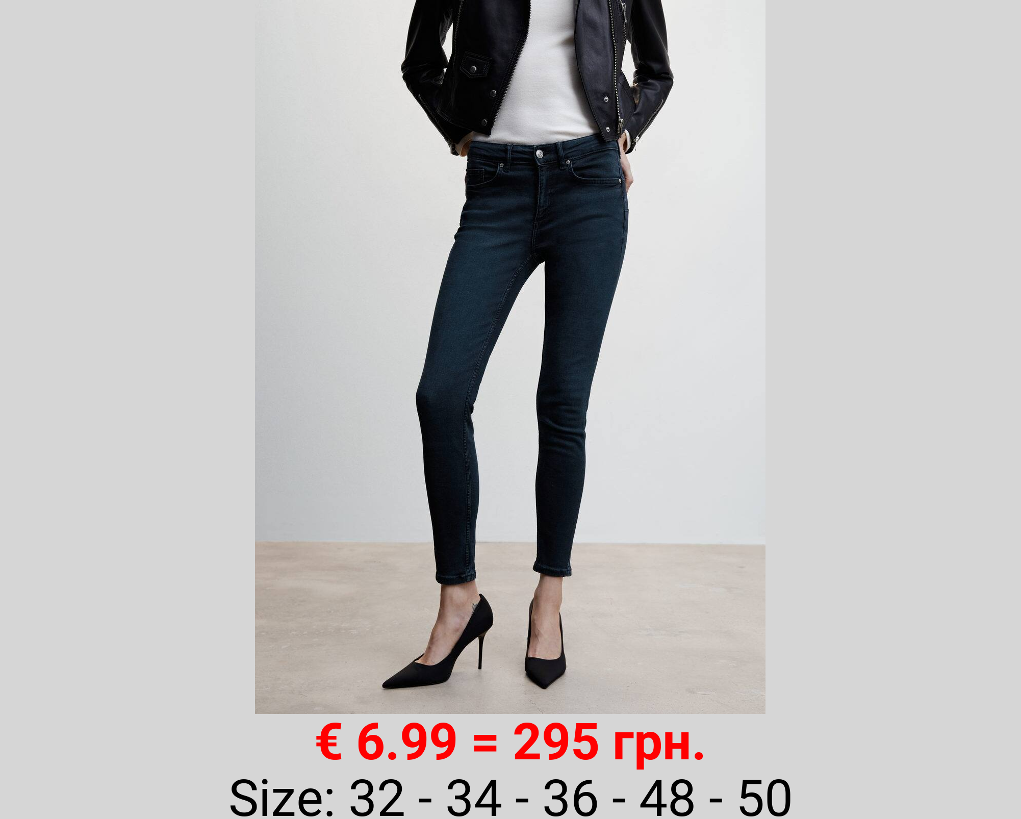 Jeans skinny push-up