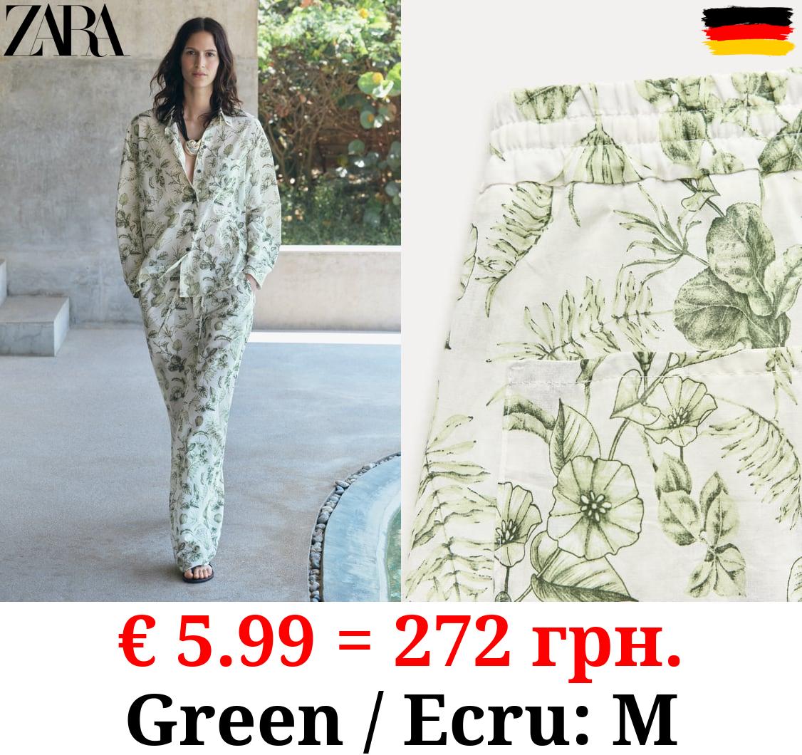 ZW COLLECTION PRINTED TROUSERS