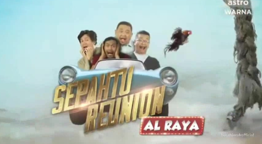 Sepahtu Reunion Al Raya (2018) | Pencuri Movie Official ...
