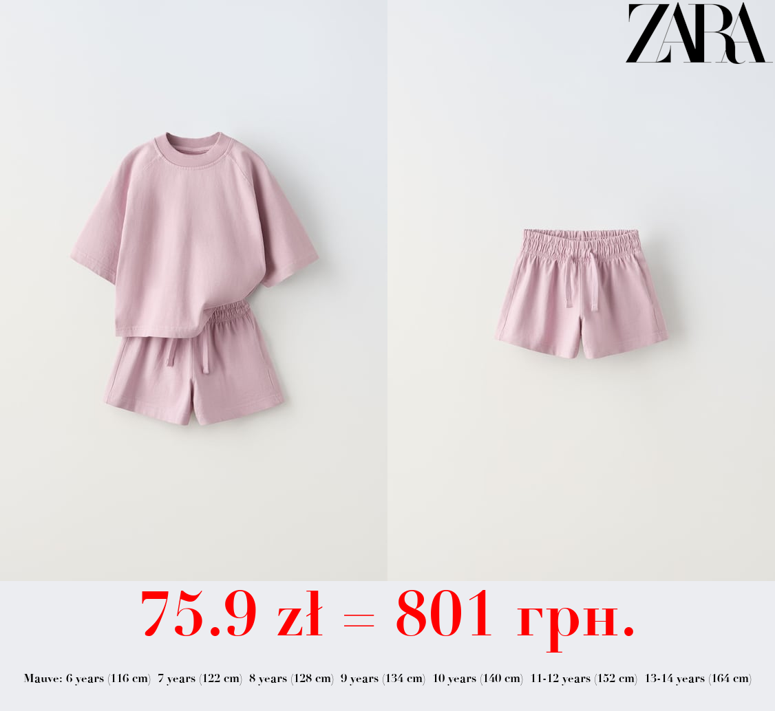 T-SHIRT AND BERMUDA SHORTS SET