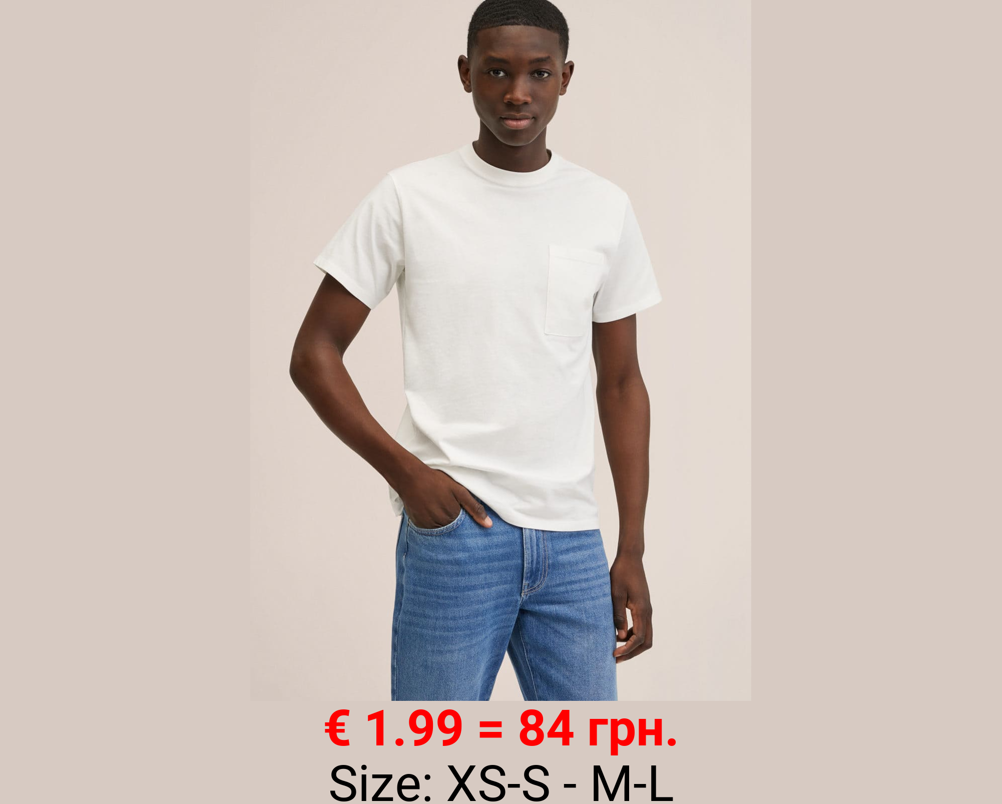 Camiseta estampada algodón