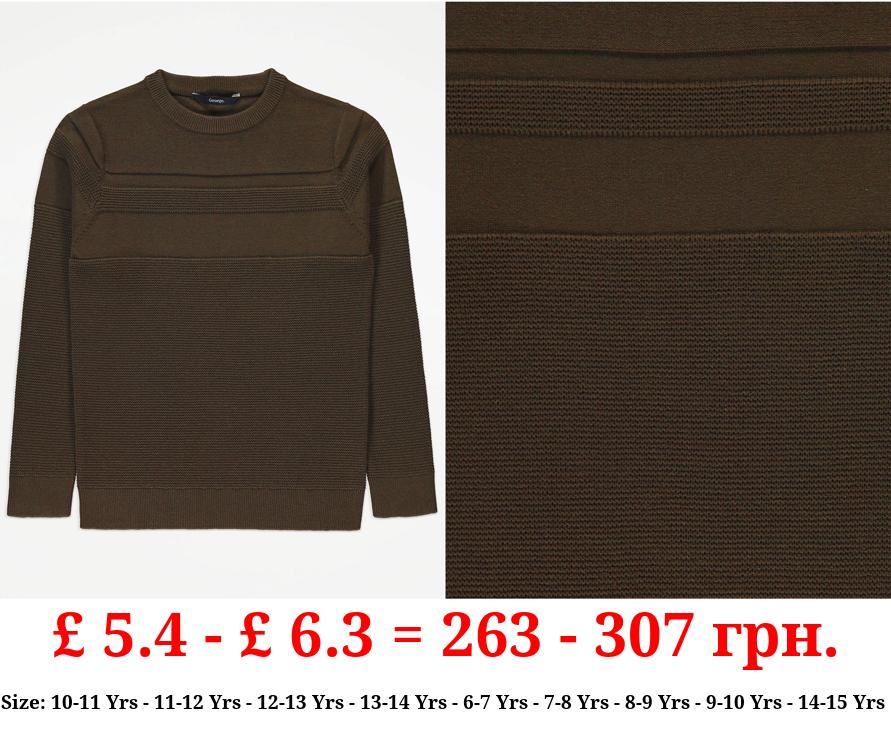 Khaki Textured Jumper