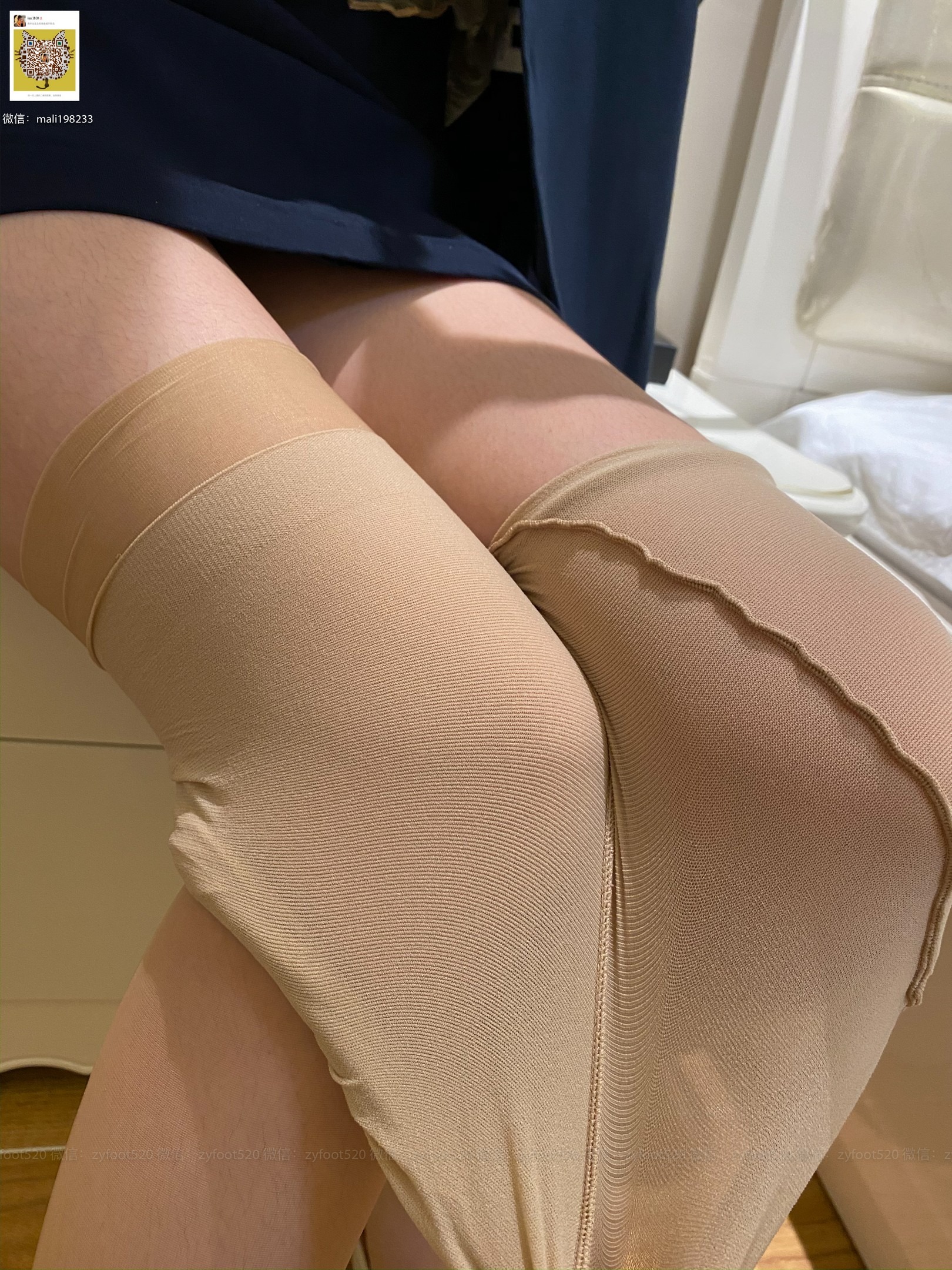 ISS系列 - 欣欣 肉丝 39