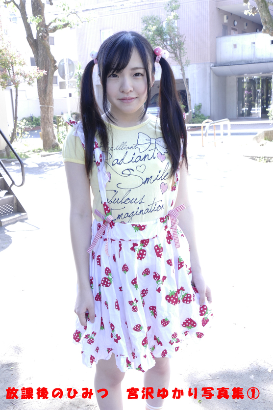 [Image: 0500af6a51d84a6c8ff23.jpg]
