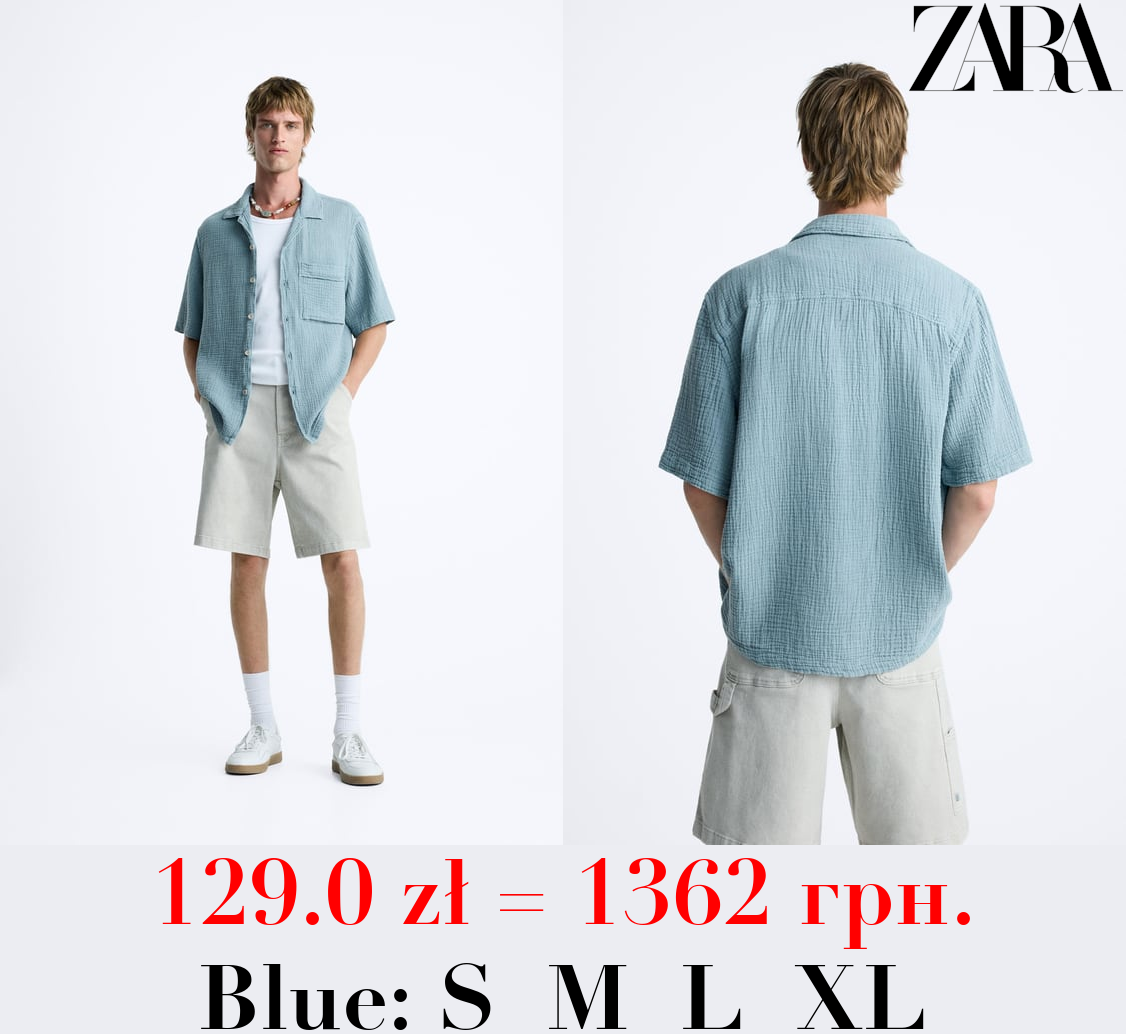 CREASED-EFFECT SHIRT