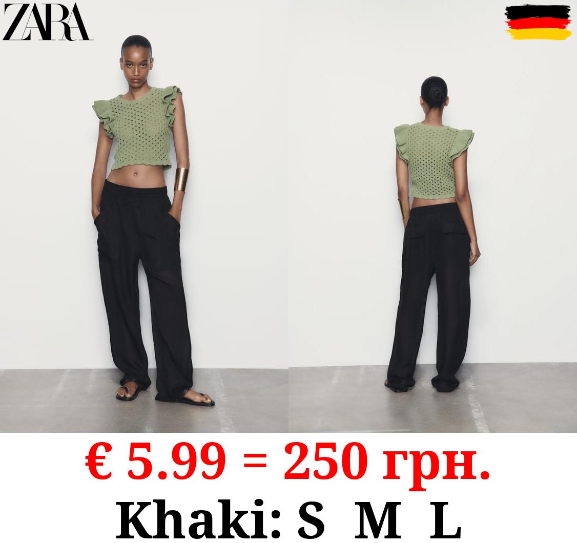 CHENILLE TOP WITH RUFFLES