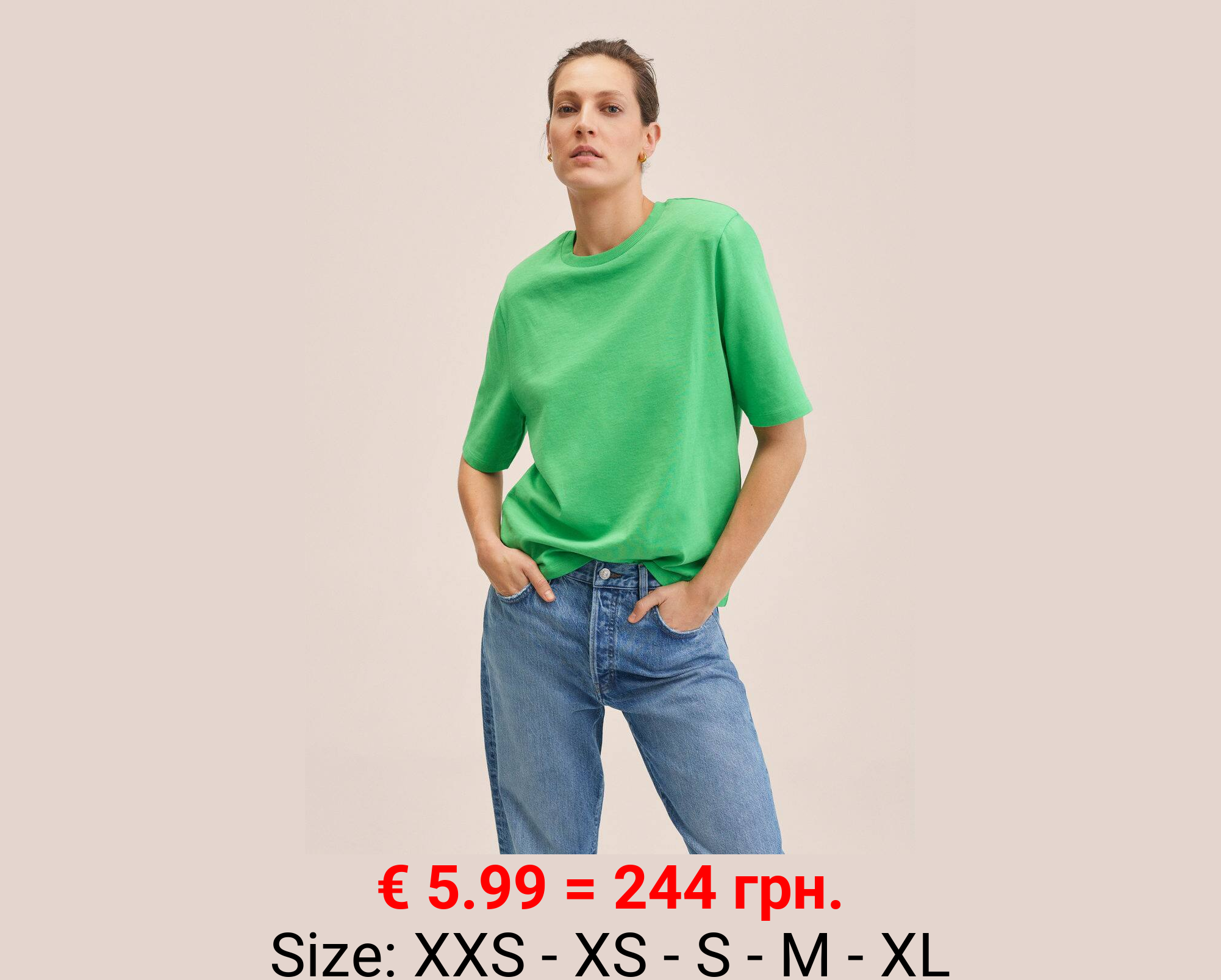 Camiseta premium algodón