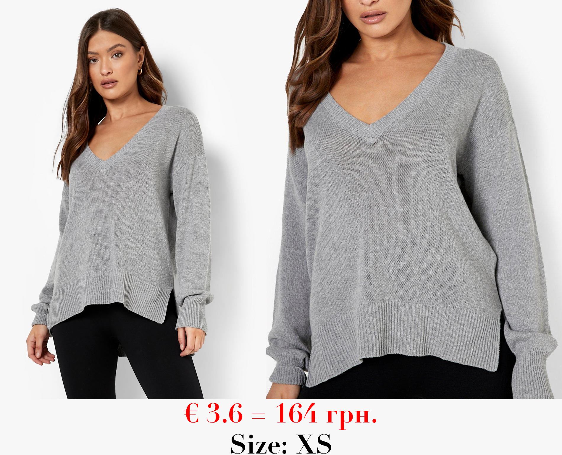 Dip Hem Jumper