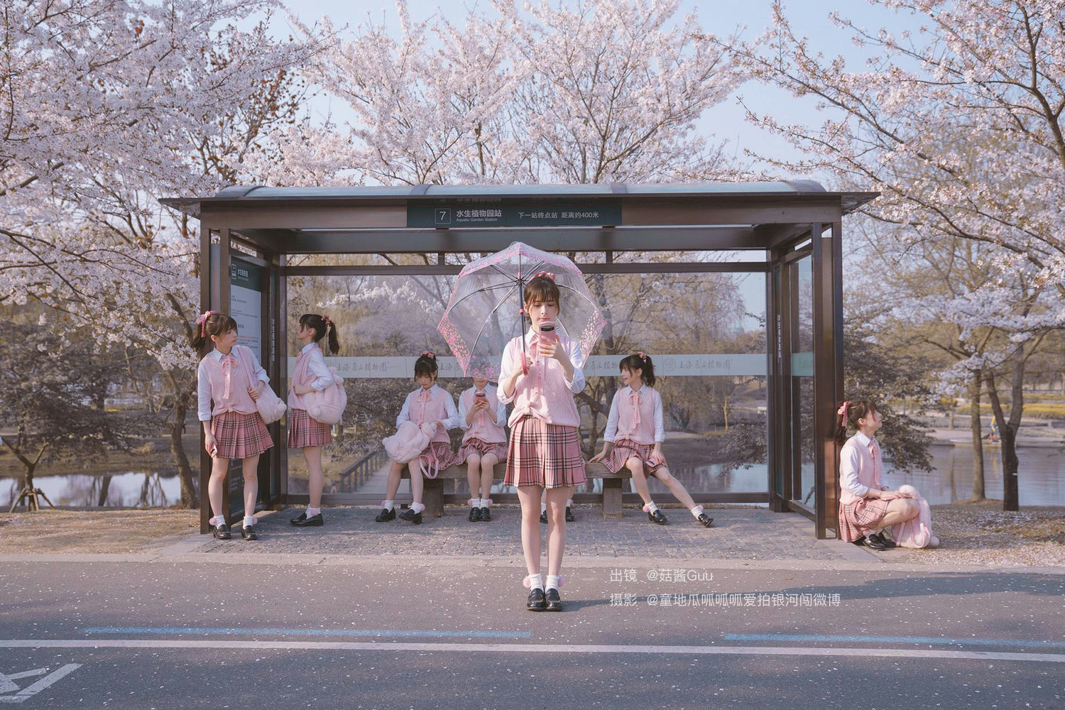 图片[25]-028 迷失幻境系列 – 第028期（JK制服） [122P-191.48 MB]-六色网