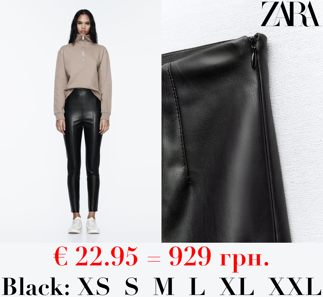 HIGH-WAIST FAUX LEATHER LEGGINGS