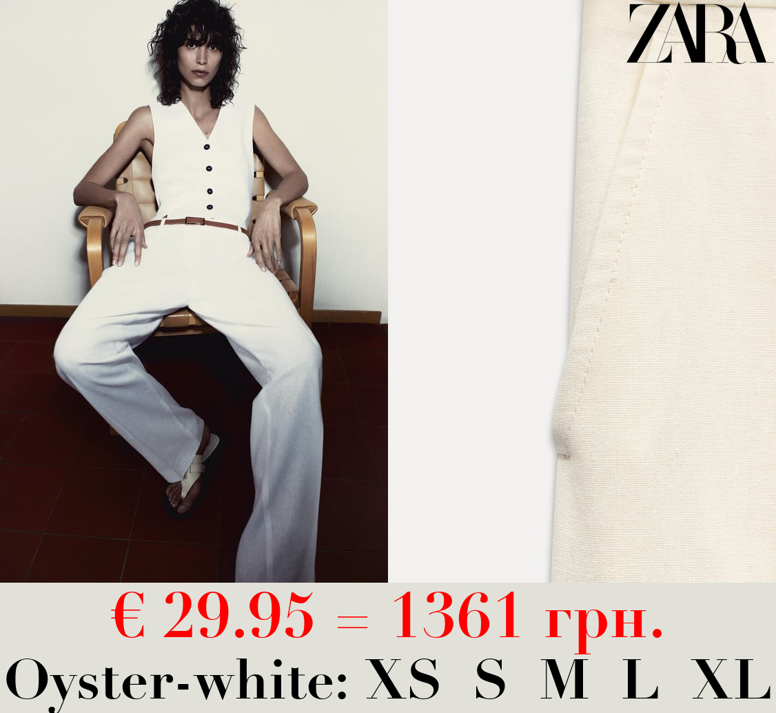 LINEN BLEND STRAIGHT-LEG TROUSERS WITH BELT