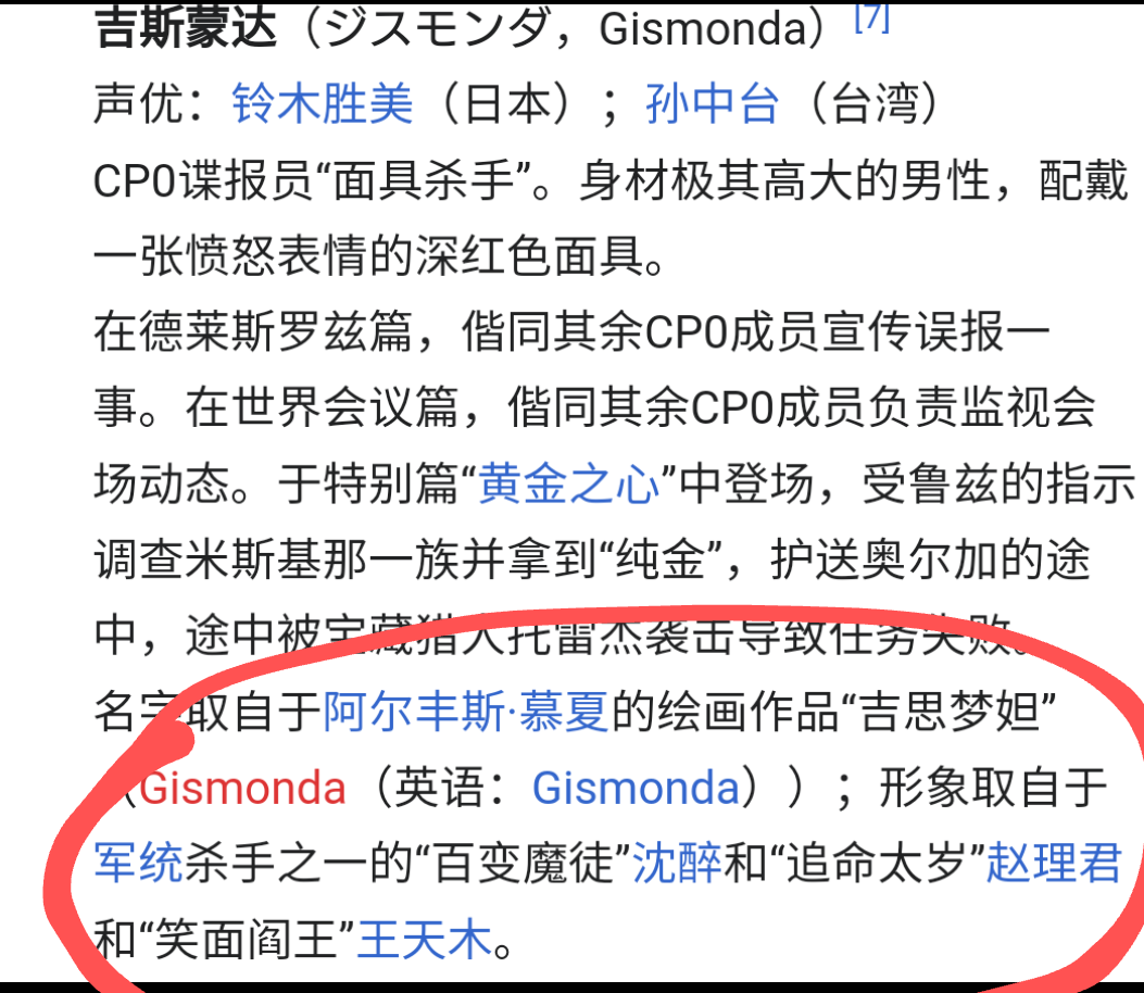 https://telegra.ph/file/0512b8a3ec9f4e4f45212.png