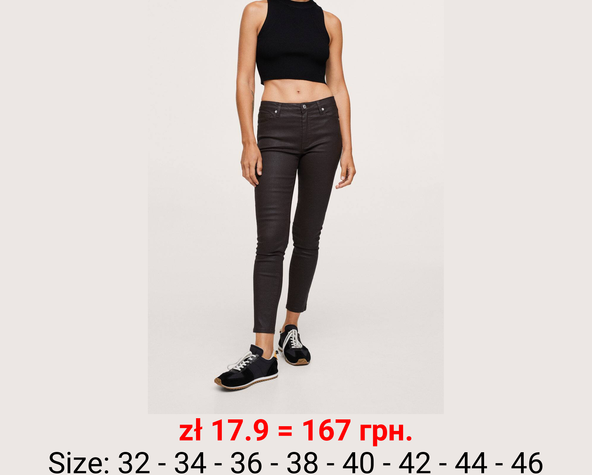 Vaqueros skinny crop isa encerado