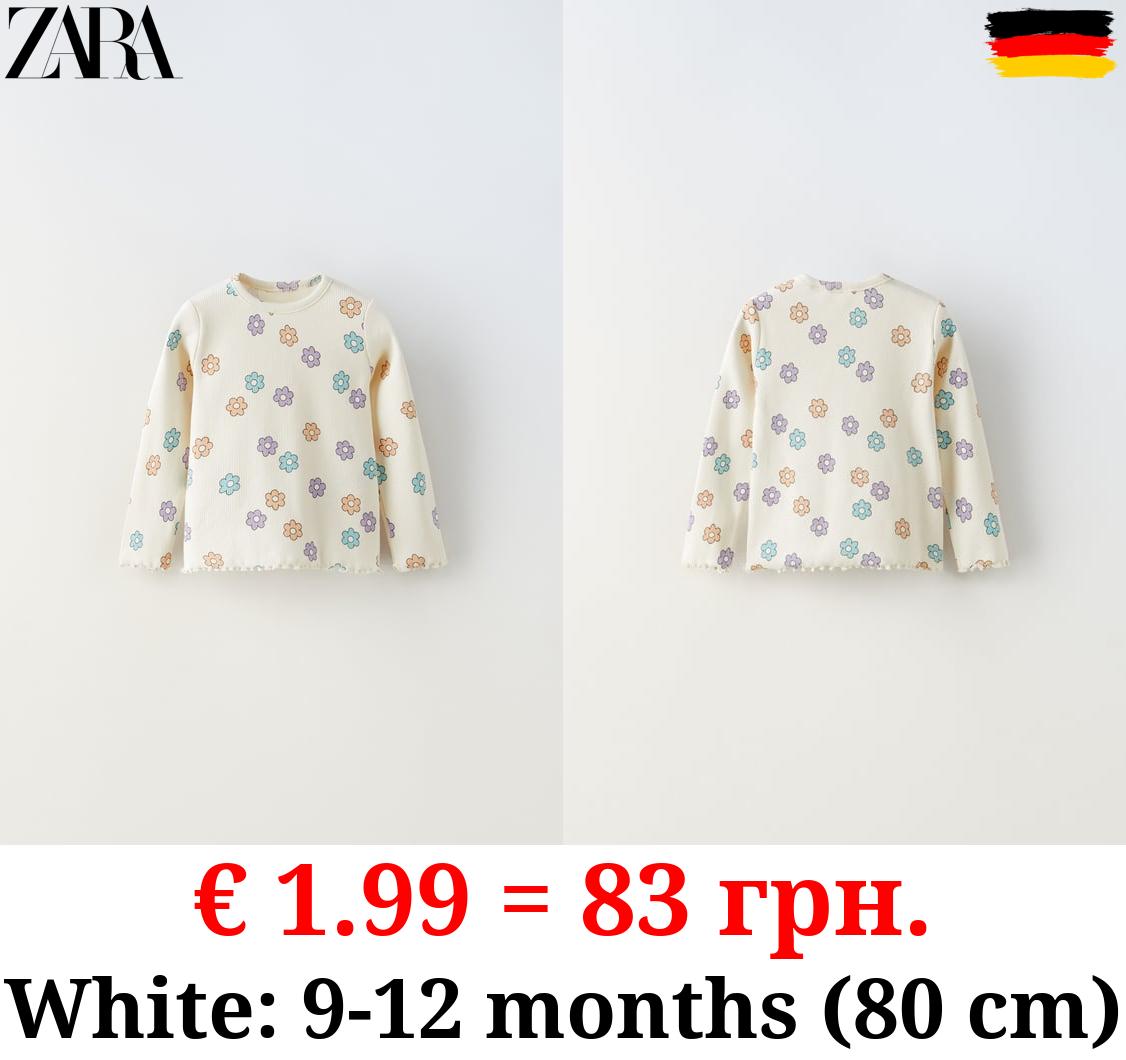 RIBBED T-SHIRT WITH PRINT