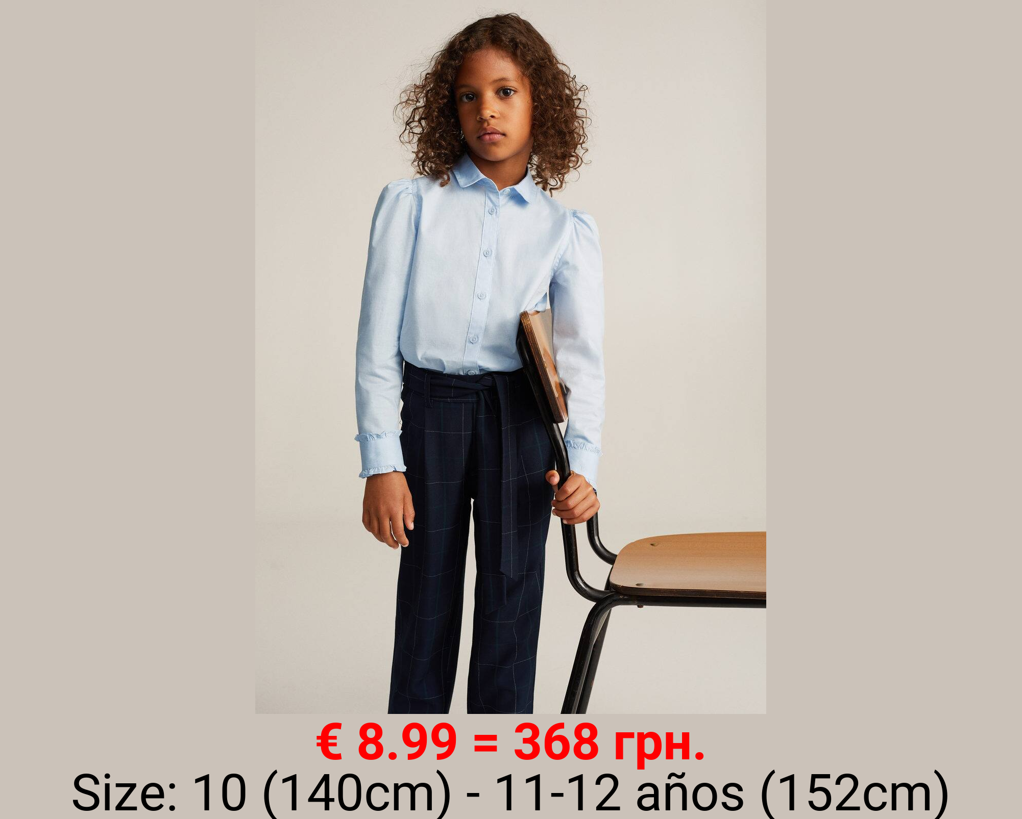 Pantalón cuadros cinturón