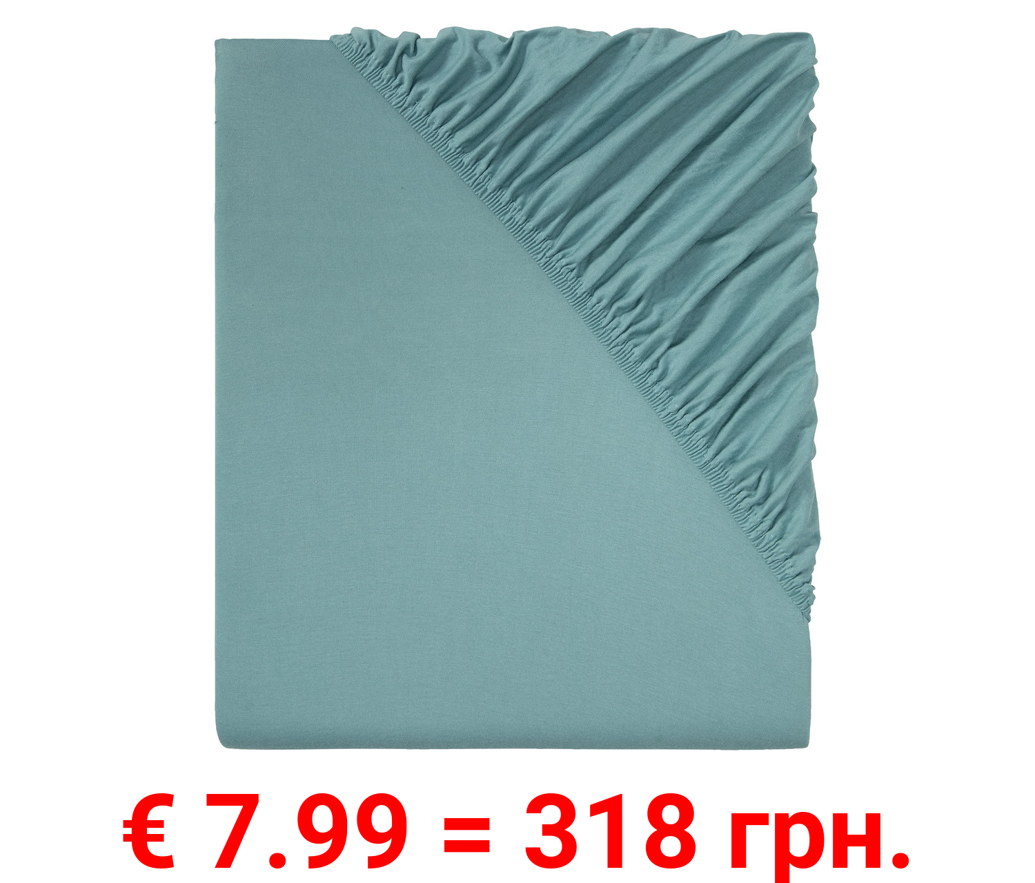 LIVARNO home Jersey Spannbettlaken, 180-200 x 200 cm