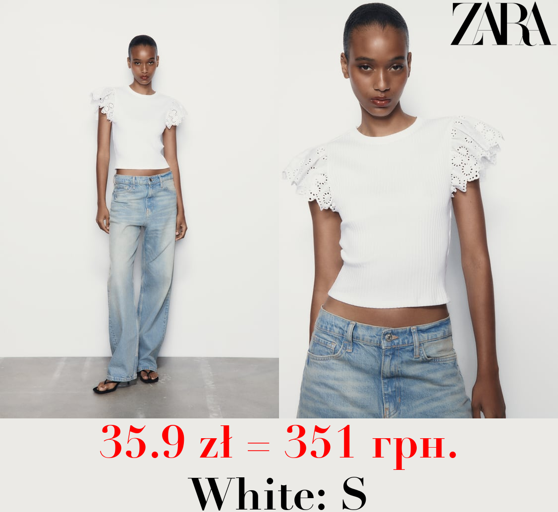 RIBBED TOP WITH CROCHET RUFFLE DETAILS