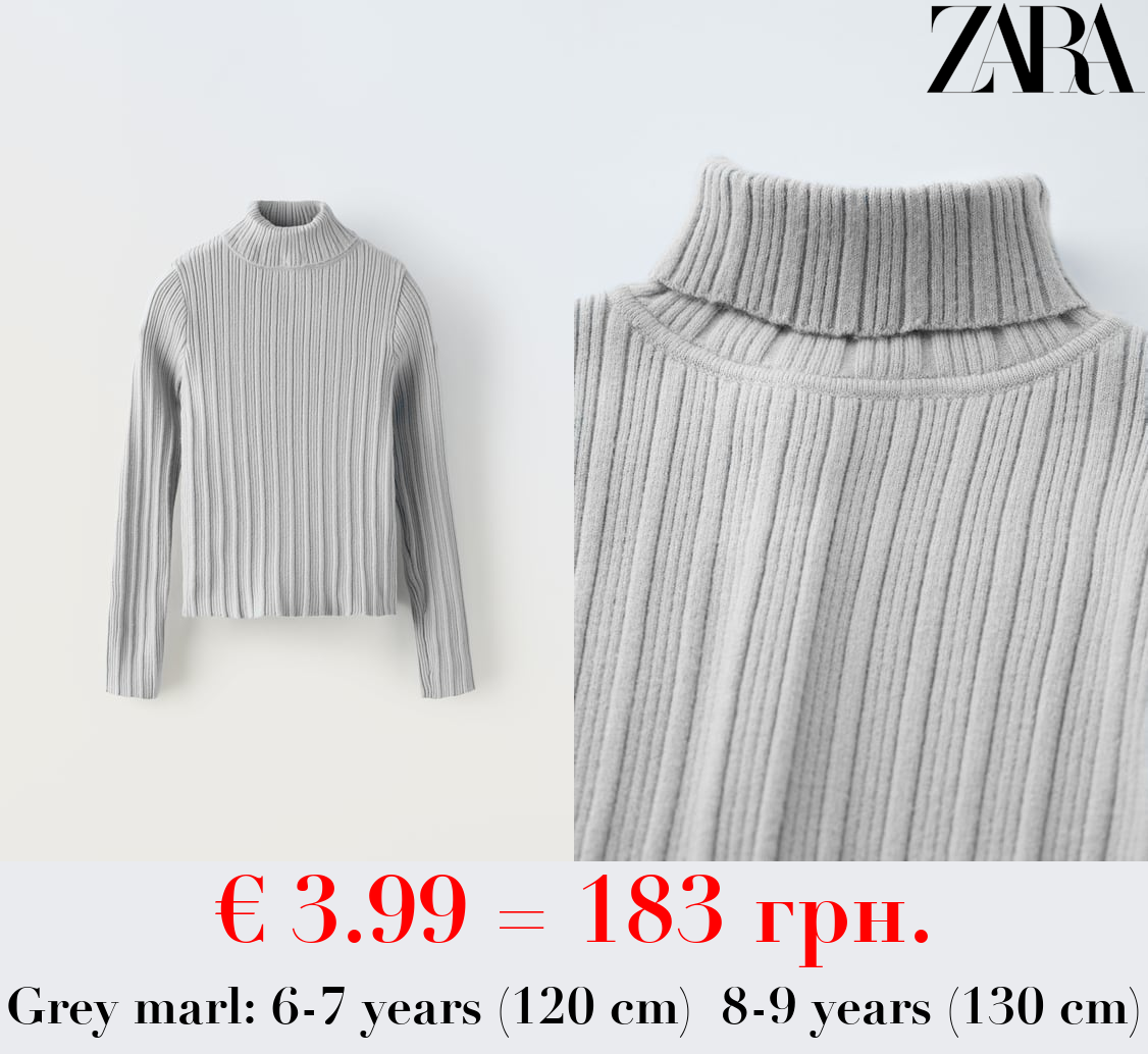 RIBBED TURTLENECK SWEATER