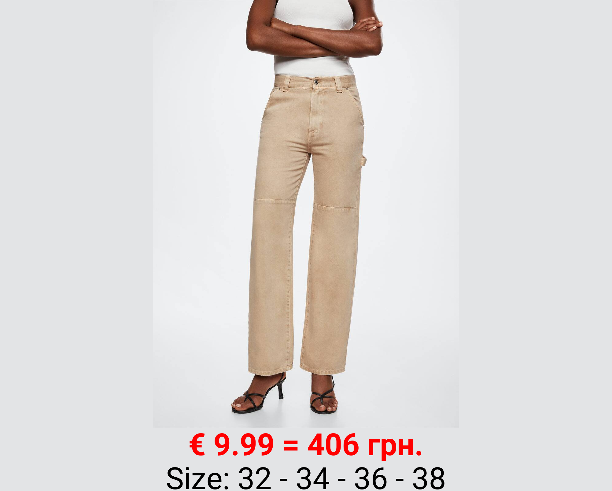 Jeans cargo bolsillos