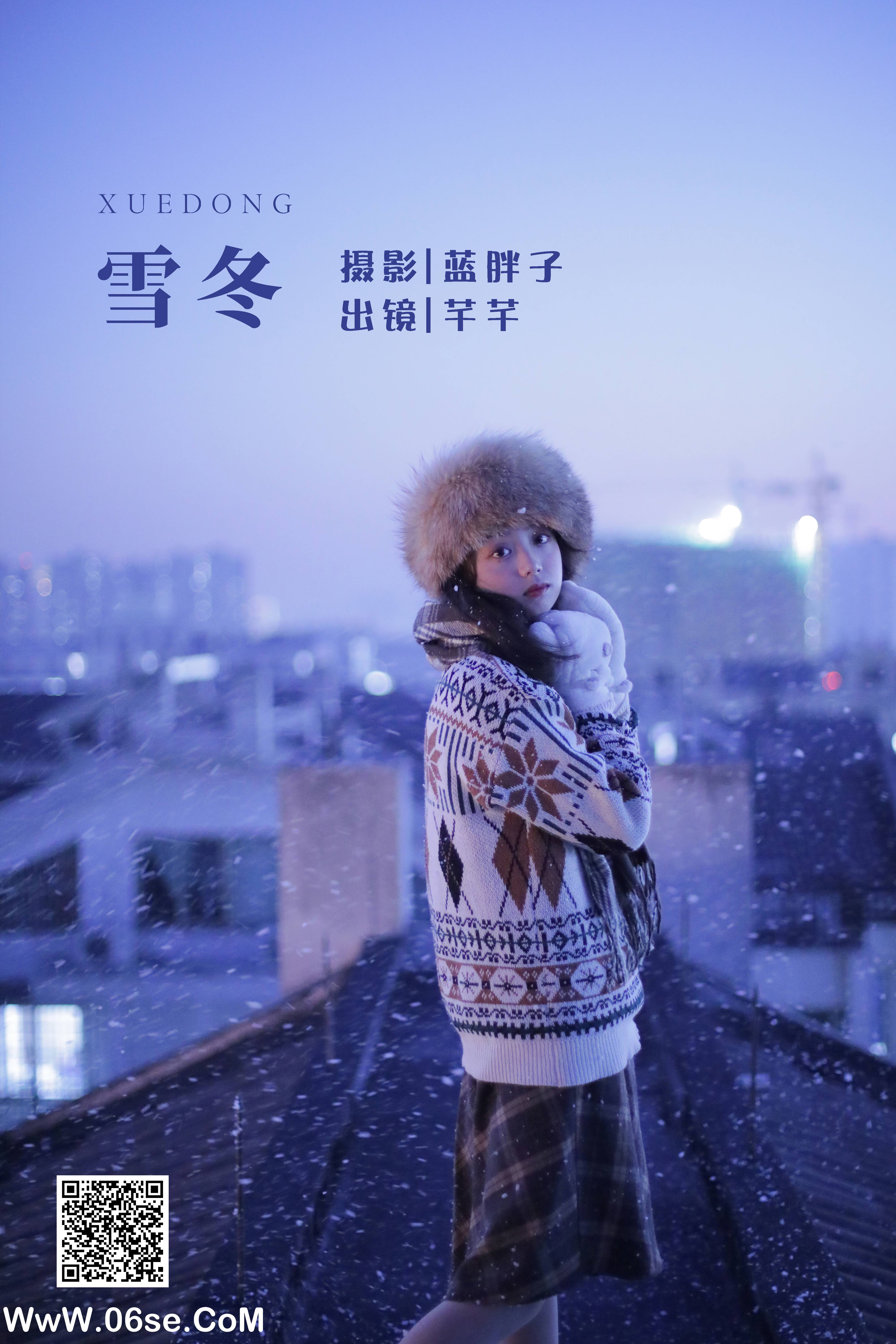 [YITUYU艺图语]2022.05.29 雪冬 芊芊[22P-246.25MB]-六色网