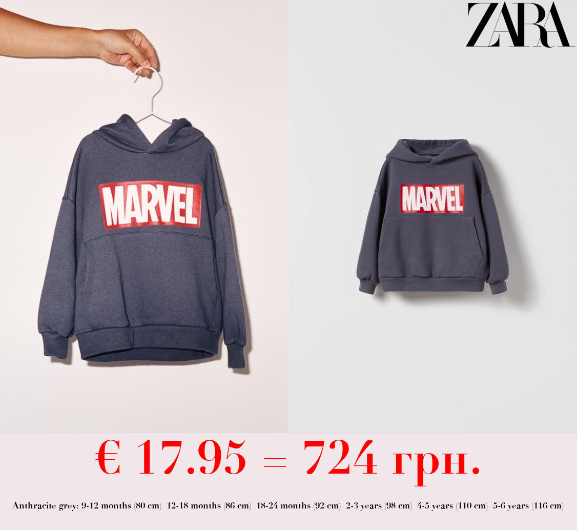 © MARVEL SWEATSHIRT