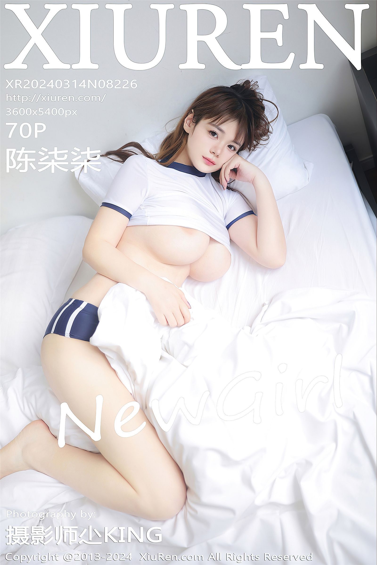 [XIUREN秀人网] 2024.03.14 NO.8226 陈柒柒-六色网
