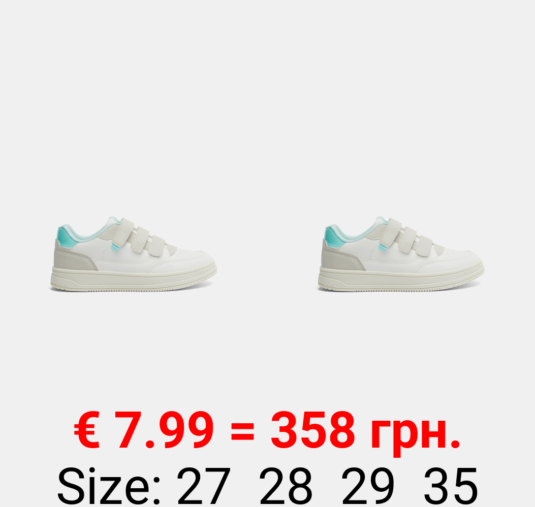 Sneakers with vinyl detail