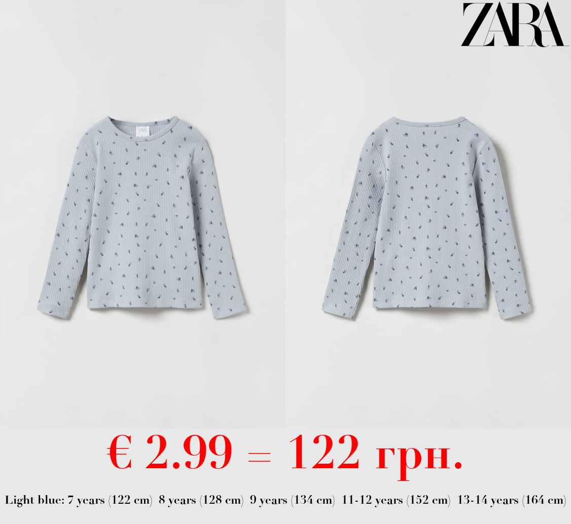 RIBBED FLORAL T-SHIRT