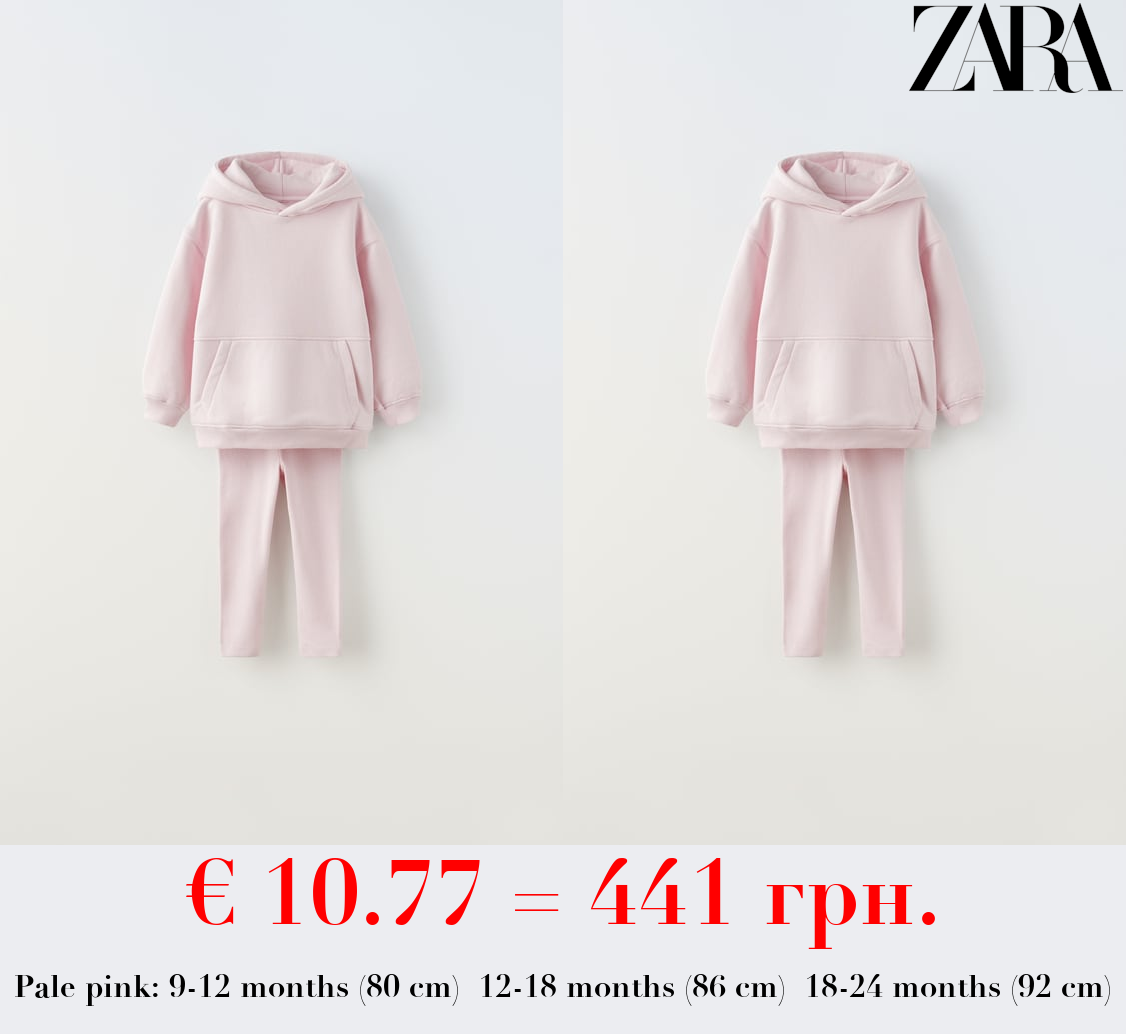 PLUSH RIBBED SWEATSHIRT AND LEGGINGS CO-ORD