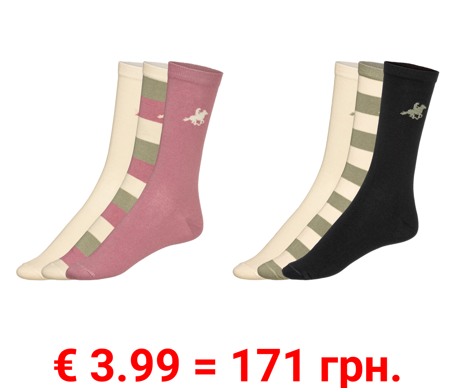 esmara® x Grand Polo Damen Socken, 3 Paar, hoher Baumwollanteil