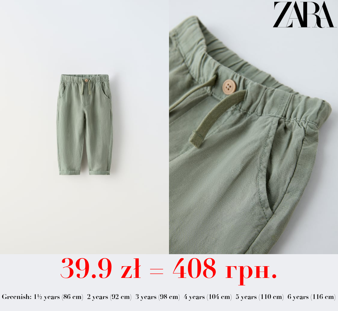 LINEN BLEND TROUSERS