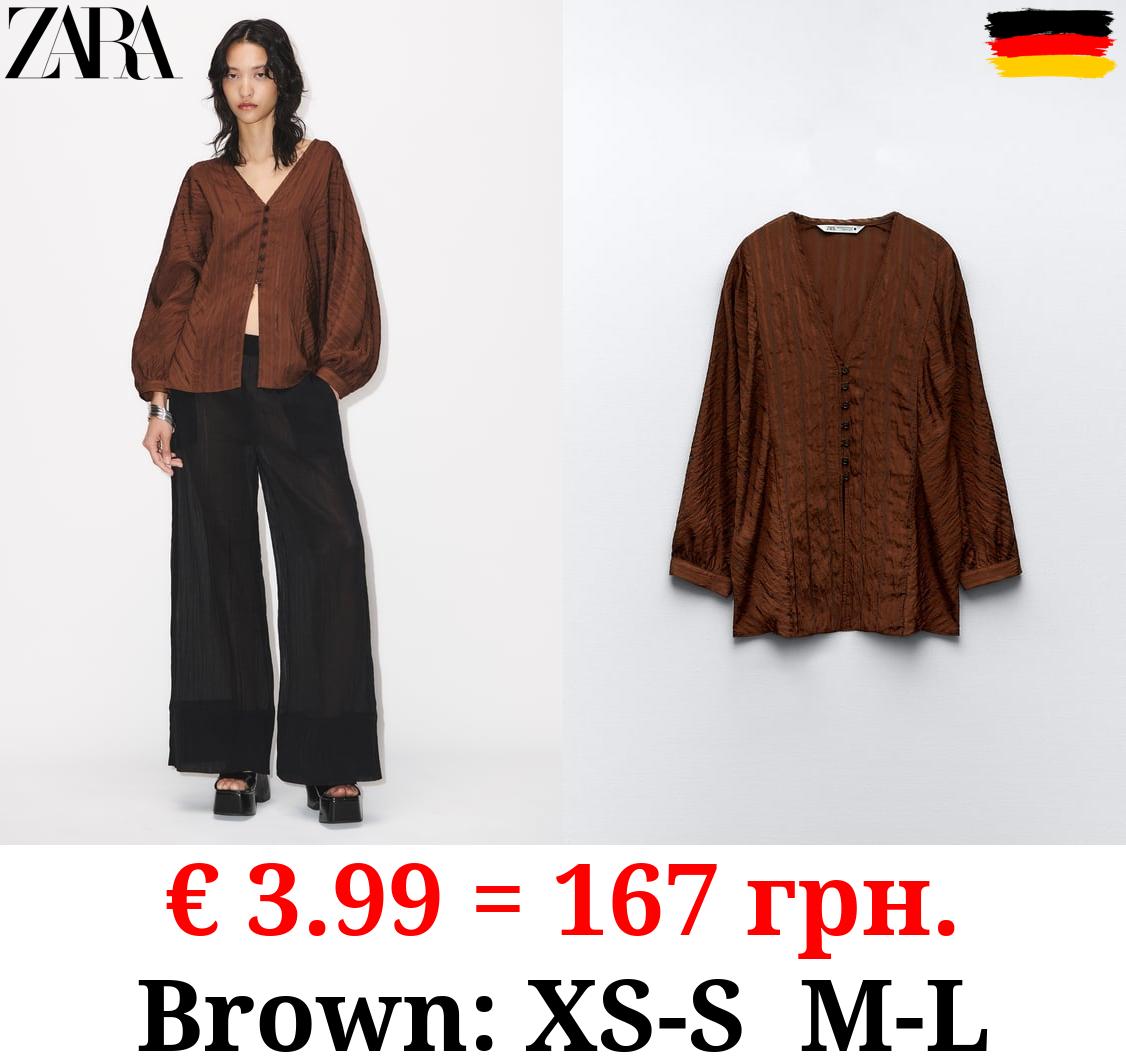 STRIPED JACQUARD BLOUSE