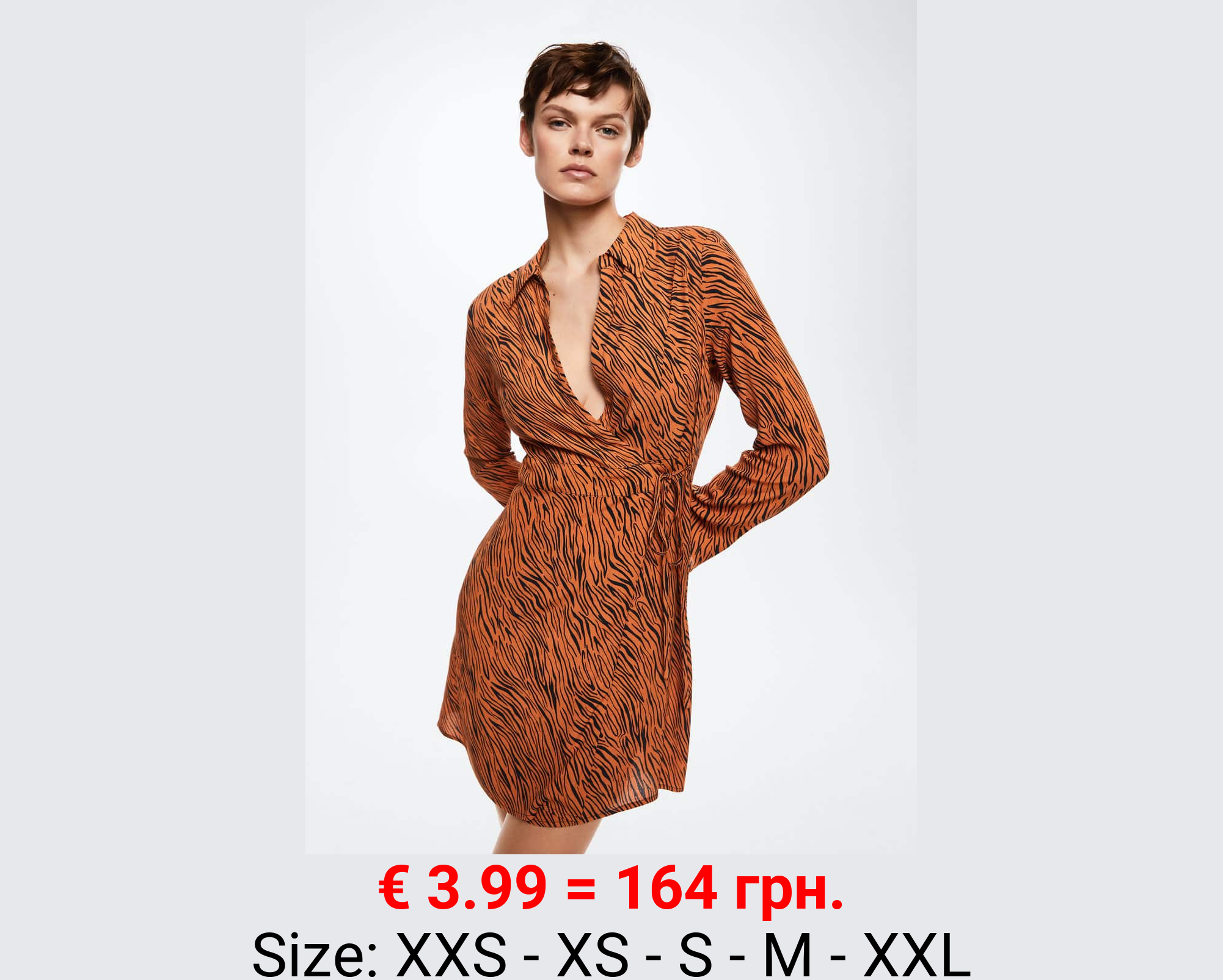 Vestido estampado animal