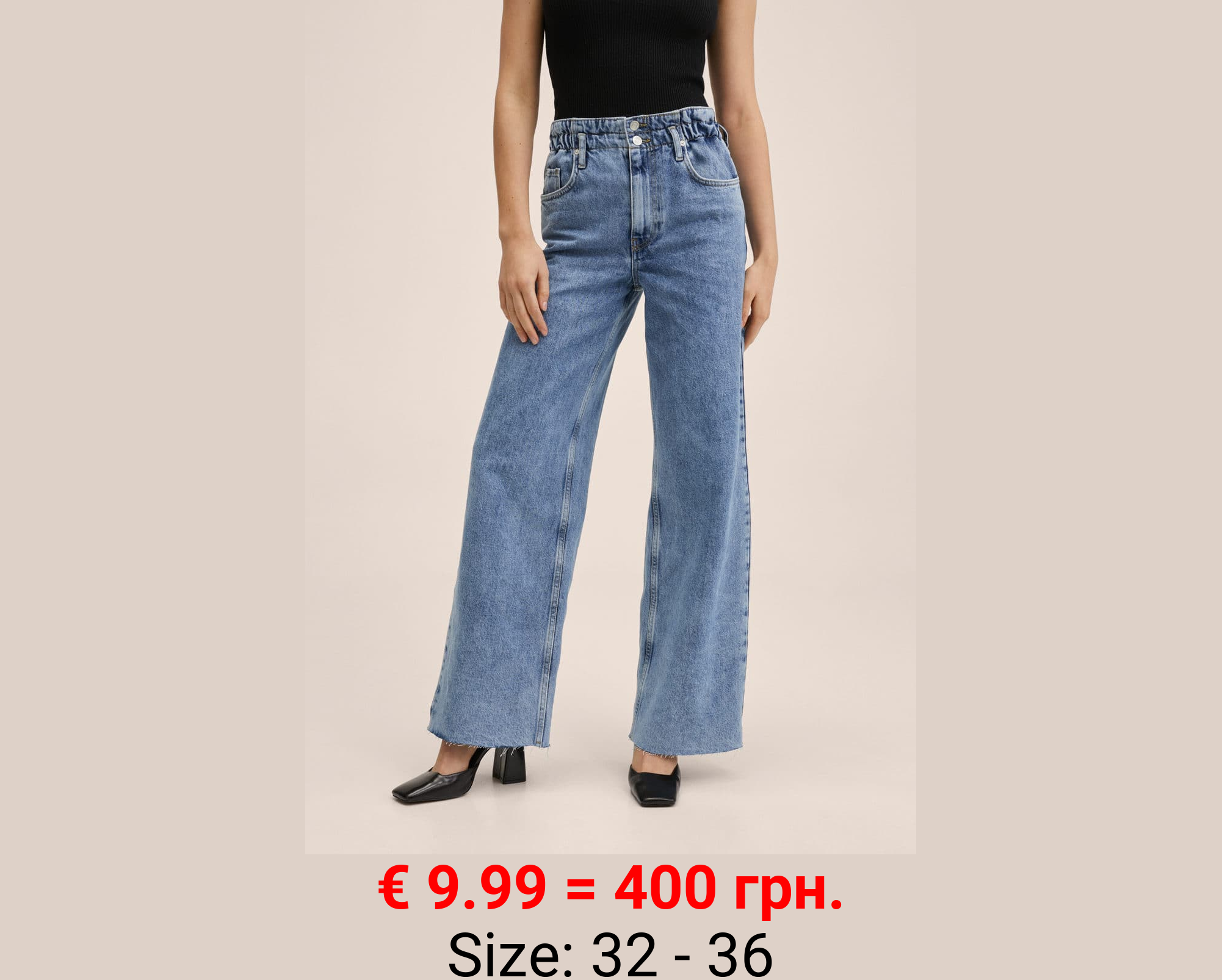 Vaqueros wideleg cintura elástica