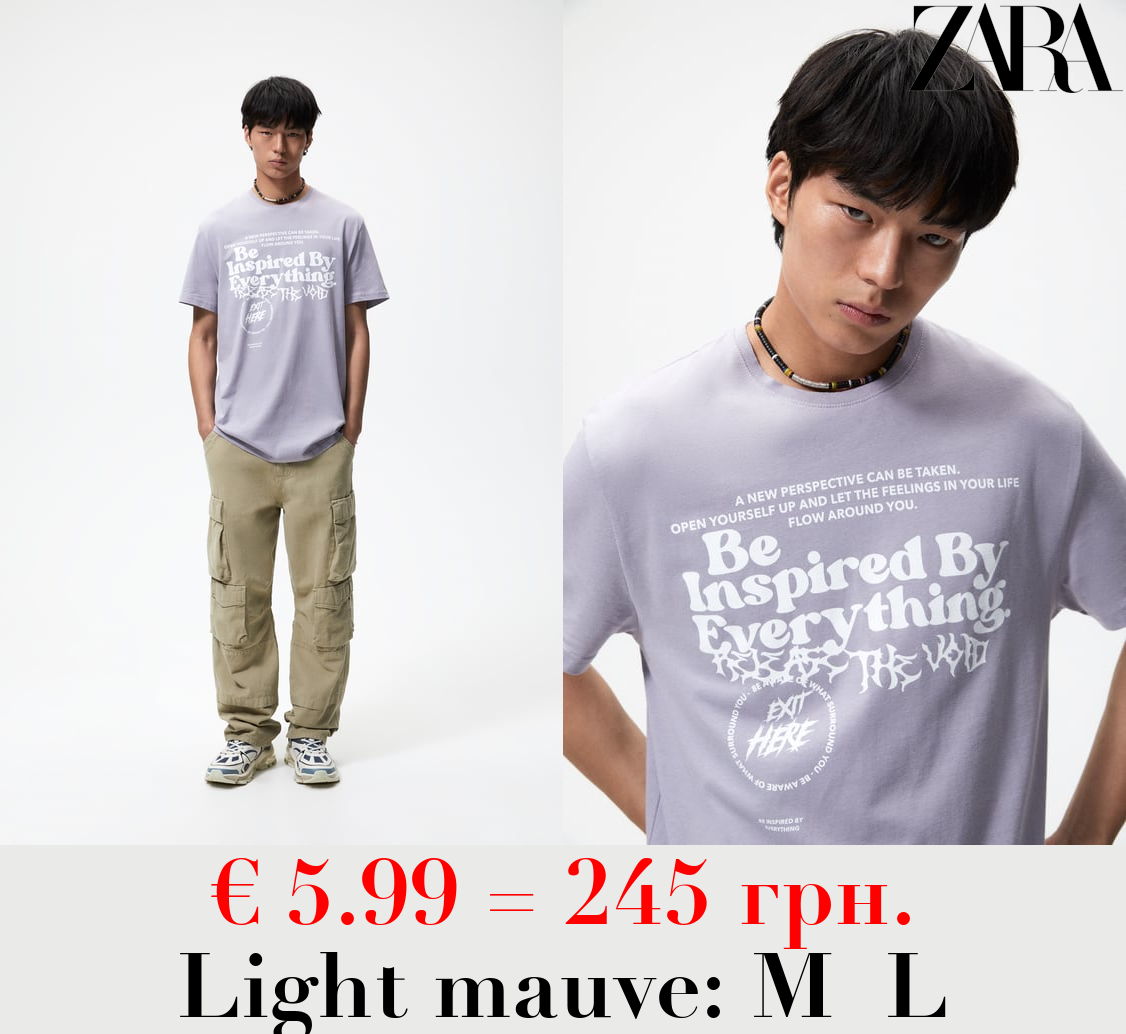 SLOGAN PRINT T-SHIRT