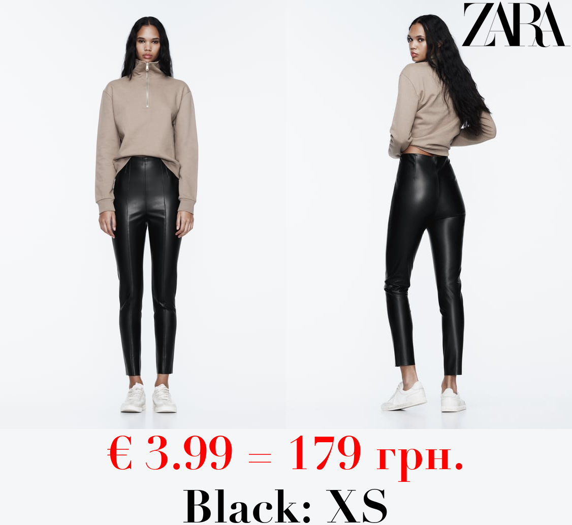 HIGH-WAIST FAUX LEATHER LEGGINGS