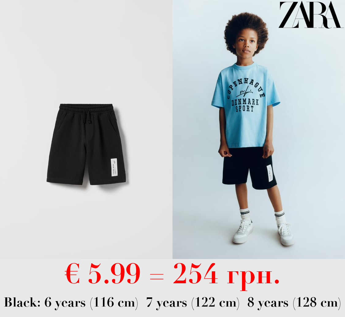 PLUSH JOGGING BERMUDA SHORTS