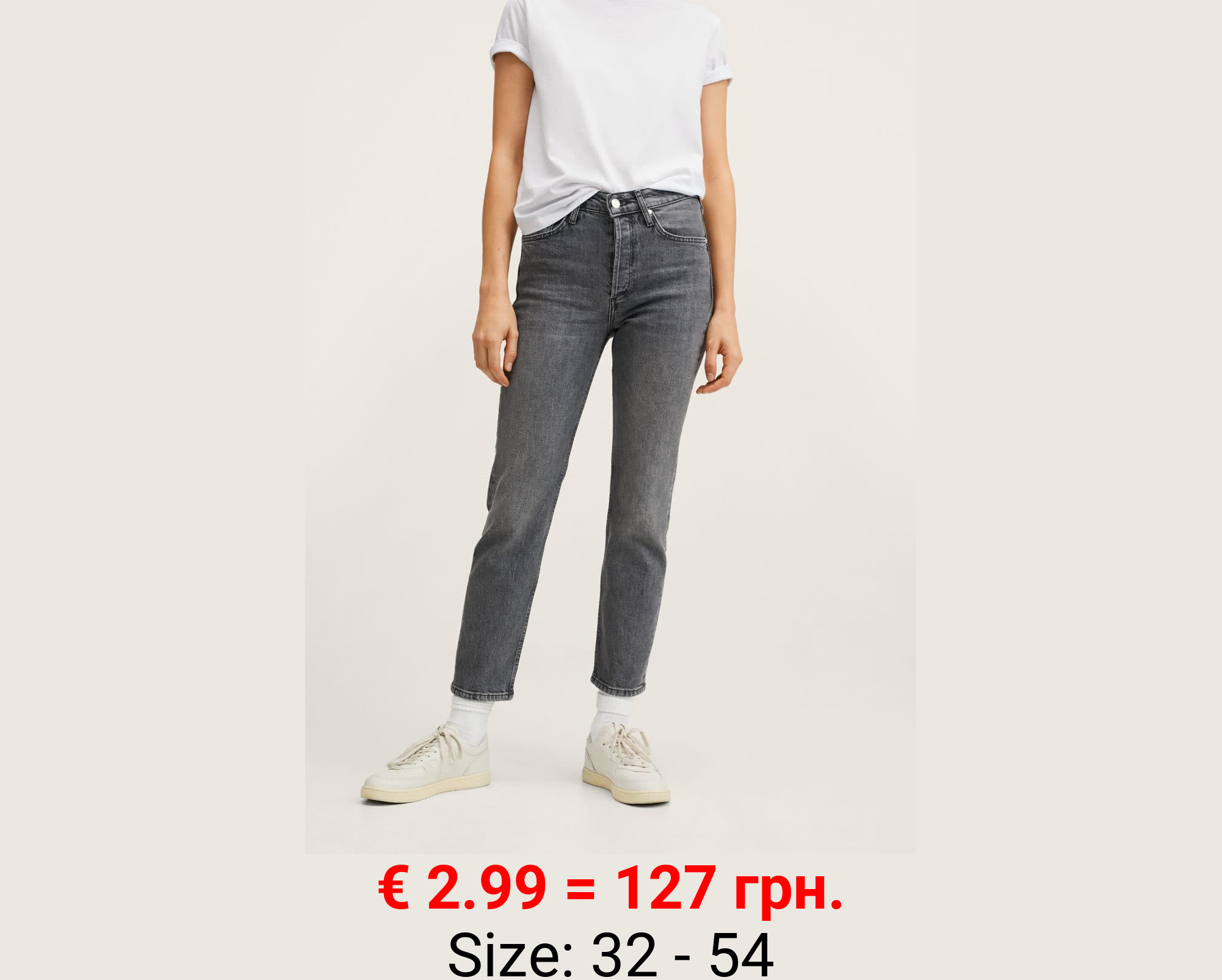 Vaqueros slim tiro medio crop