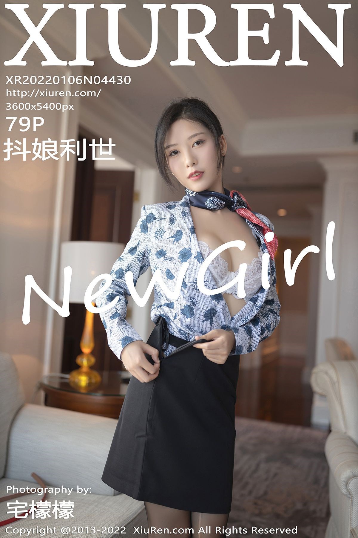 [XiuRen秀人网] No.4430 抖娘利世 1