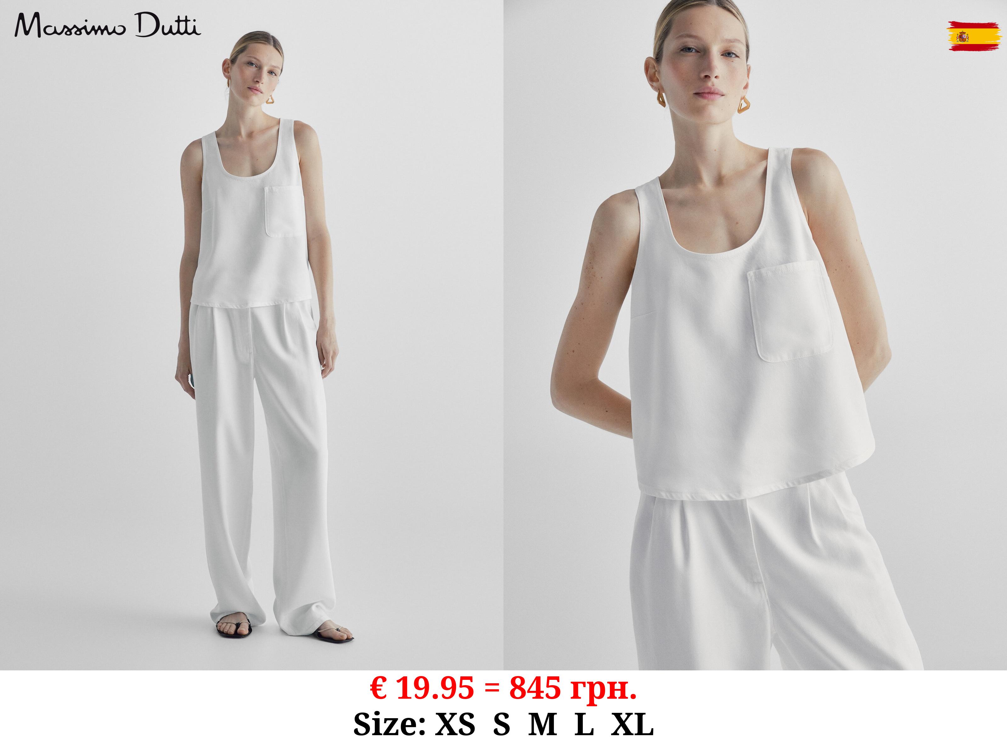 Lyocell top with pocket CREAM