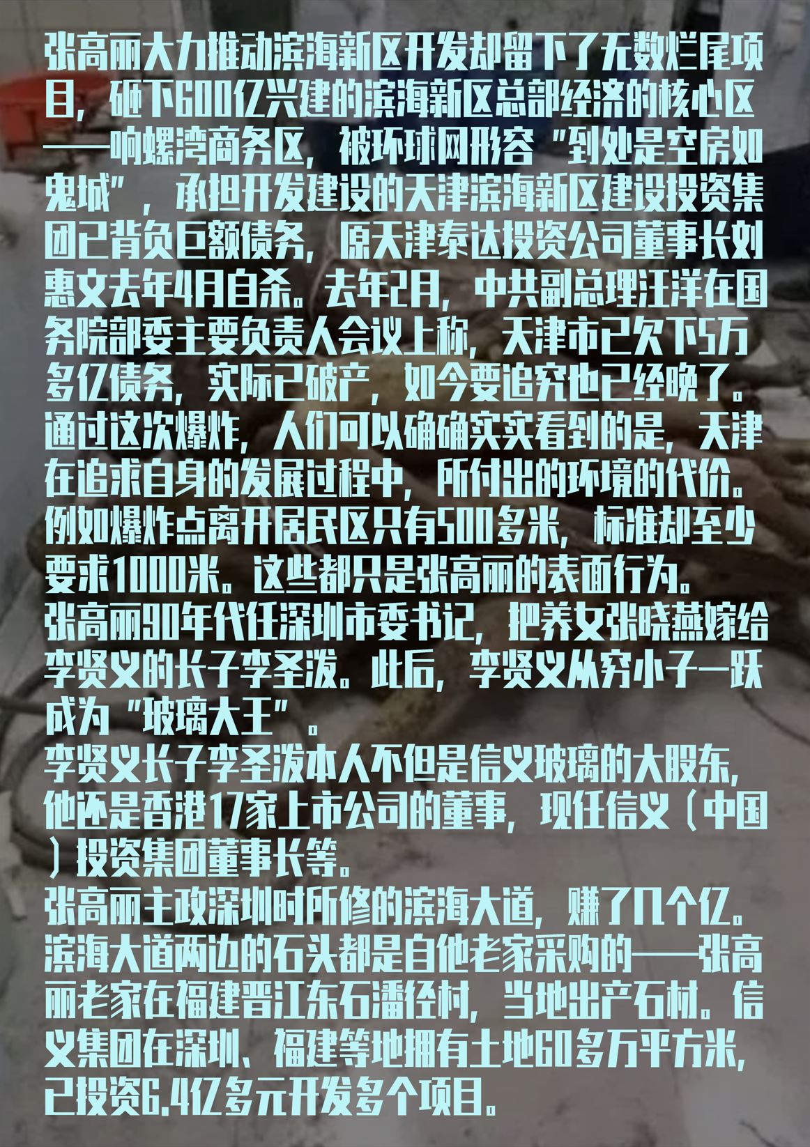 https://telegra.ph/file/056590f5337f340bb8e55.jpg