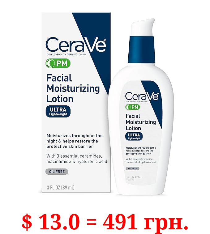 CeraVe PM Facial Moisturizing Lotion | Night Cream with Hyaluronic Acid and Niacinamide | Ultra-Lightweight, Oil-Free Moisturizer for Face | 3 Ounce