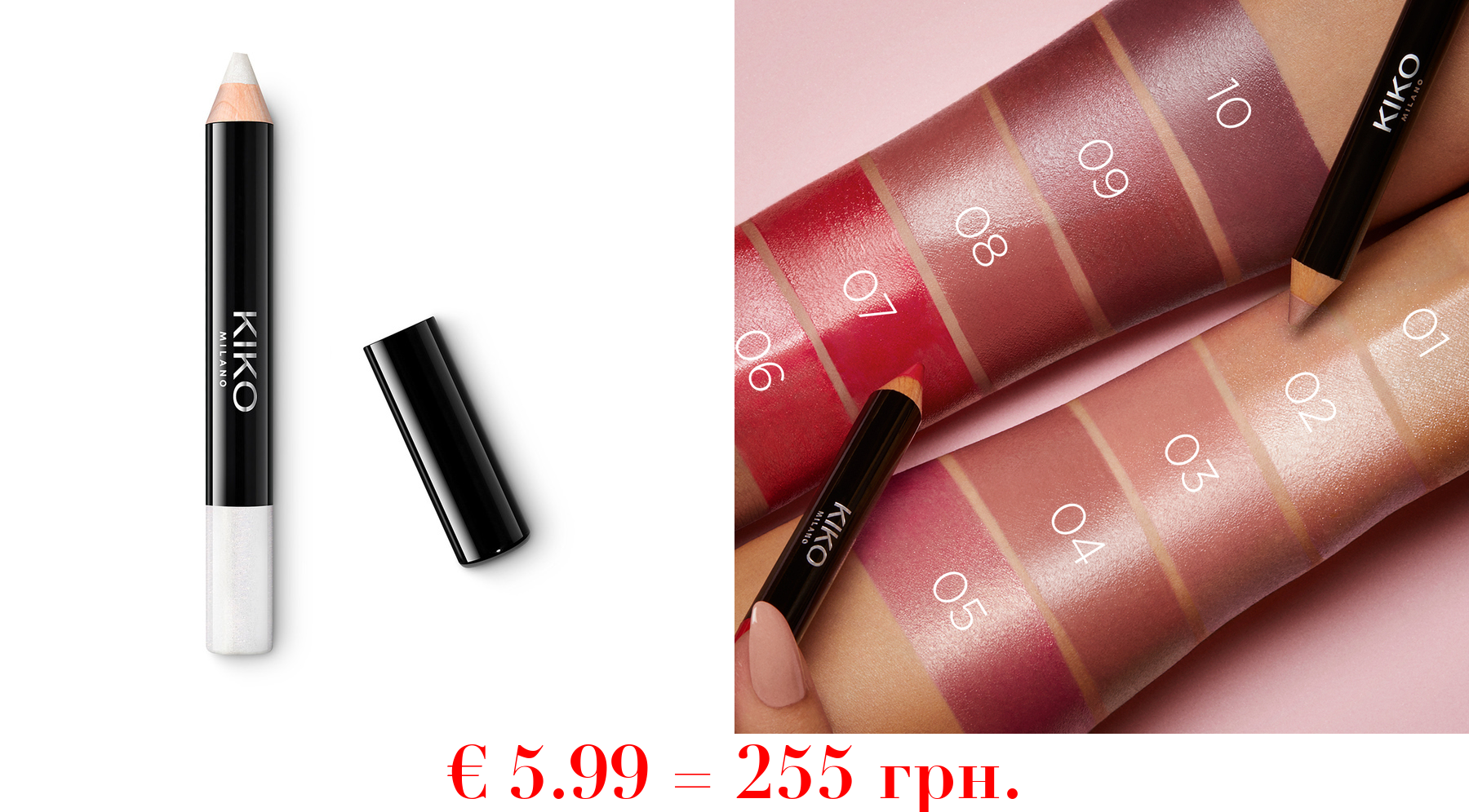 smart fusion creamy lip crayon