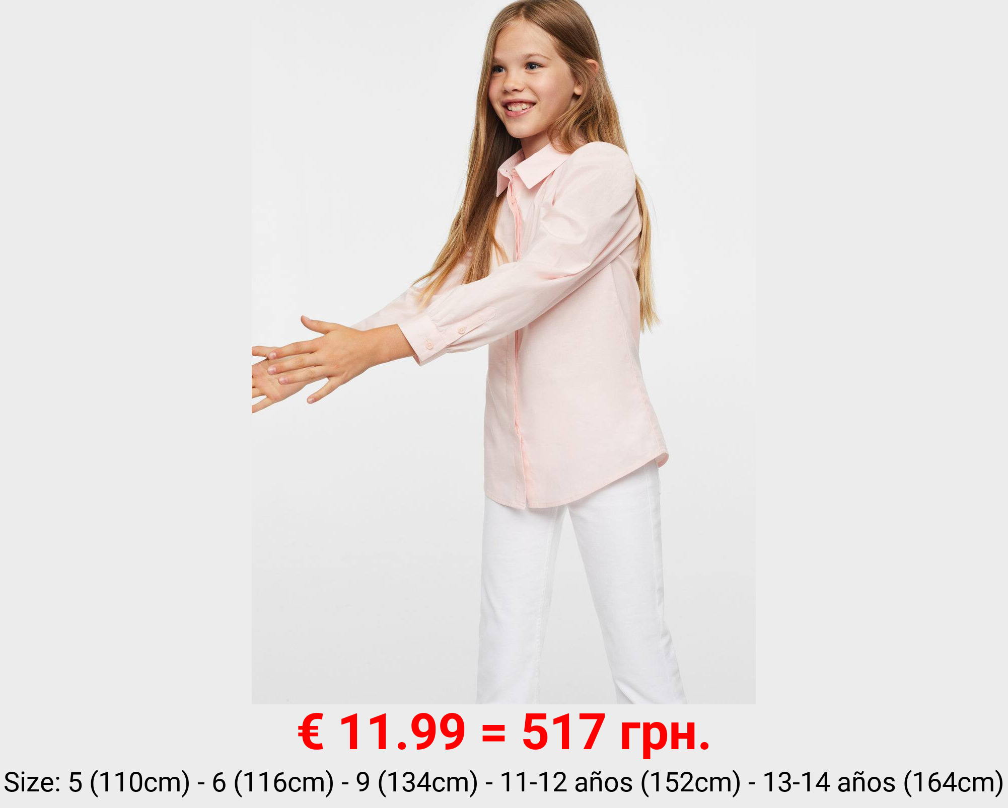 Camisa algodón manga abullonada