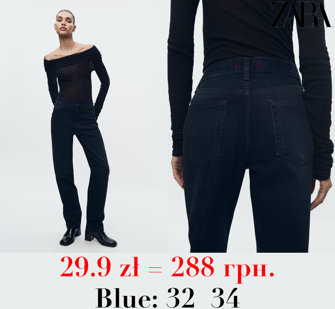 ZW RELAXED FIT MID-RISE JEANS