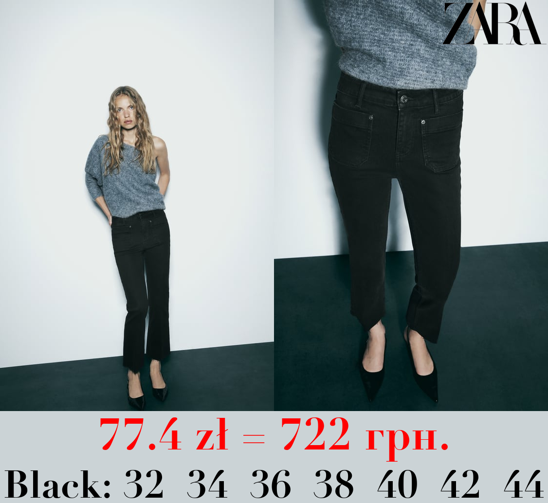 Z1975 HIGH-WAIST MINI FLARE JEANS