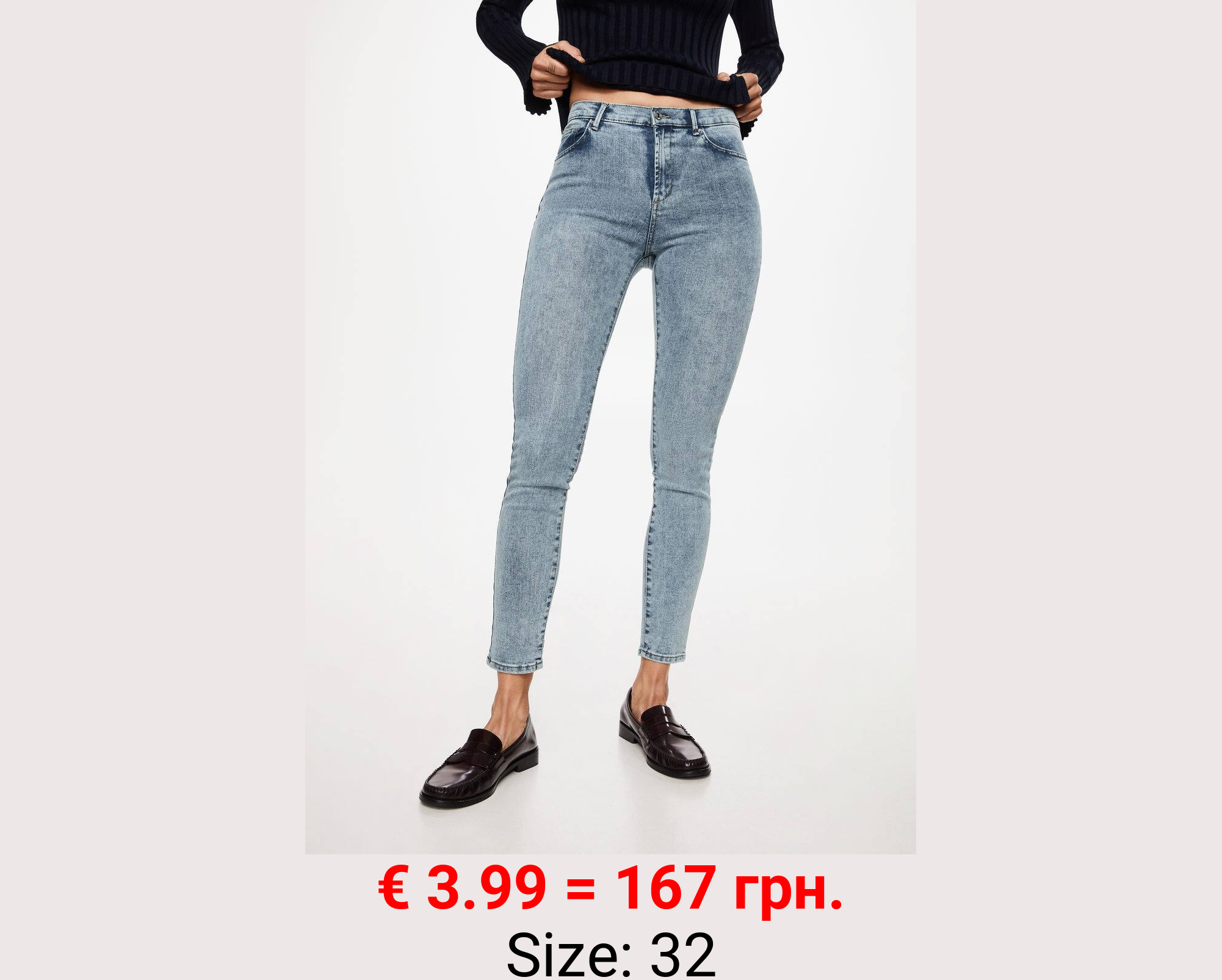 Jeans skinny tiro medio elsa